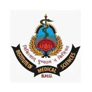 Hospital partner logo 17